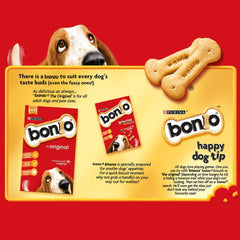 BONIO Chicken Dog Biscuits 1.2kg (Pack of 4)