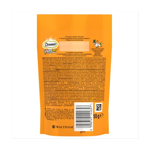 Dreamies Shakeups Multivitamins Rockin Rooster Cat & Kitten Treats 55g (Pack of 8) - Hungry Tails