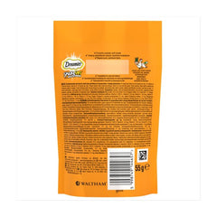 Dreamies Shakeups Multivitamins Rockin Rooster Cat & Kitten Treats 55g (Pack of 8) - Hungry Tails