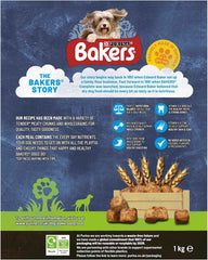 BAKERS Meaty Meals Beef Dry Dog Food 1kg PMP(Pack of 5) - Hungry Tails