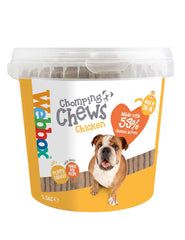 Webbox Chomping Chews Chicken 20Pcs 200g (Pack of 10) - Hungry Tails