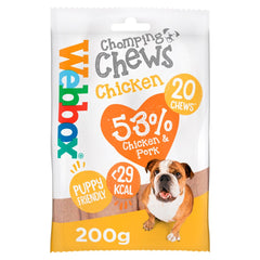 Webbox Chomping Chews Chicken 20Pcs 200g (Pack of 10) - Hungry Tails