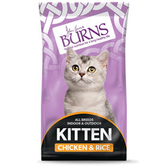 Burns Kitten Chicken & Rice 1.5Kg (Pack o f 1)