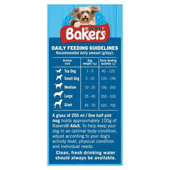 BAKERS Beef with Vegetables Dry Dog Food 1.2kg (Pack of 1)