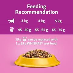 Whiskas 1+ Chicken Adult Dry Cat Food 800g (Pack of 5)